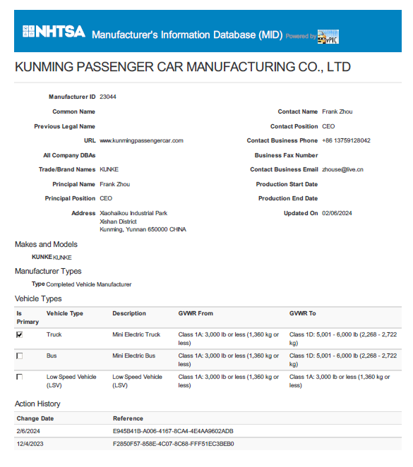 k8·凯发(中国)天生赢家·一触即发