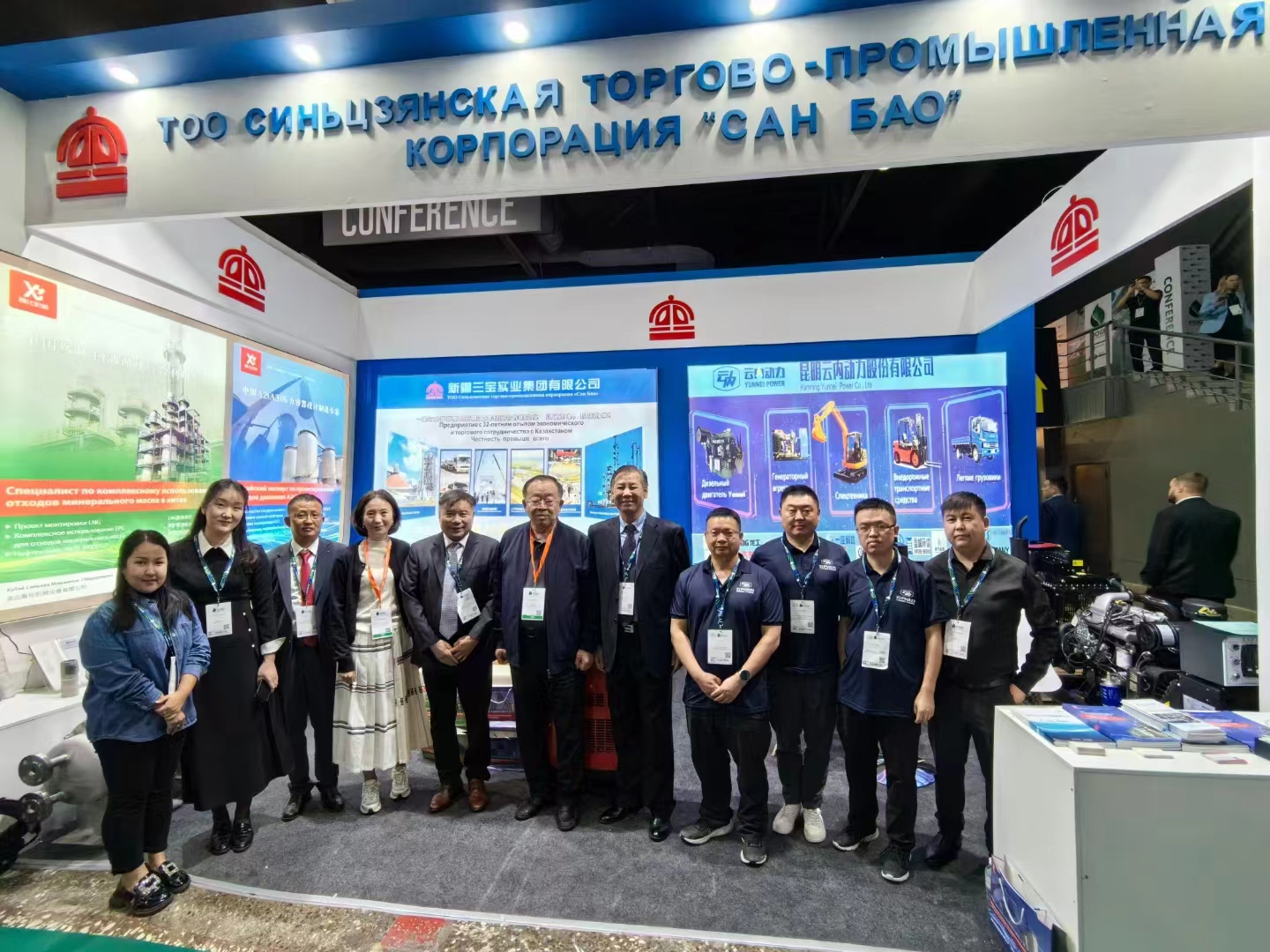 K8凯发·国际官方网站动力亮相2024年哈萨克斯坦国际石油自然气展览会