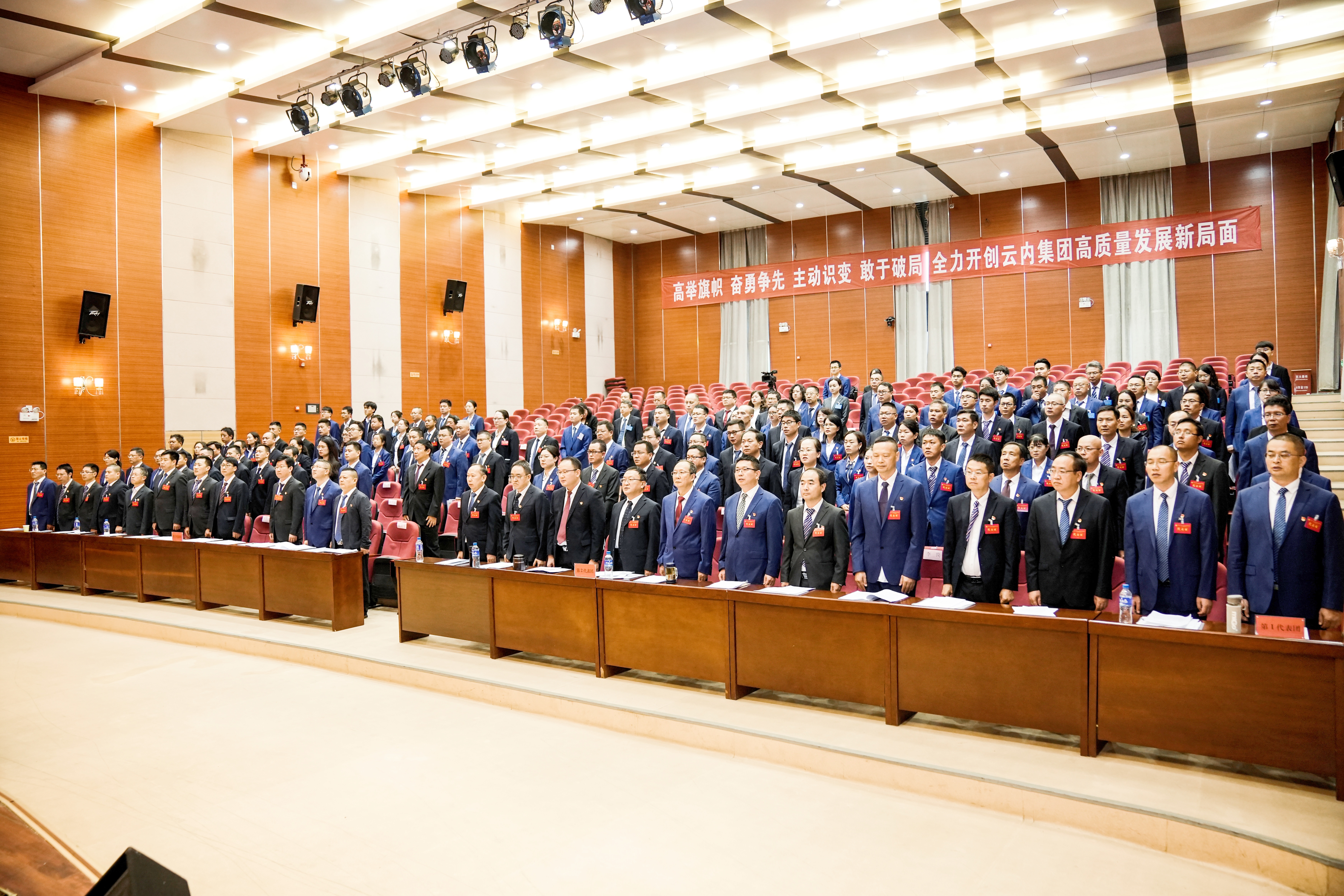 k8·凯发(中国)天生赢家·一触即发