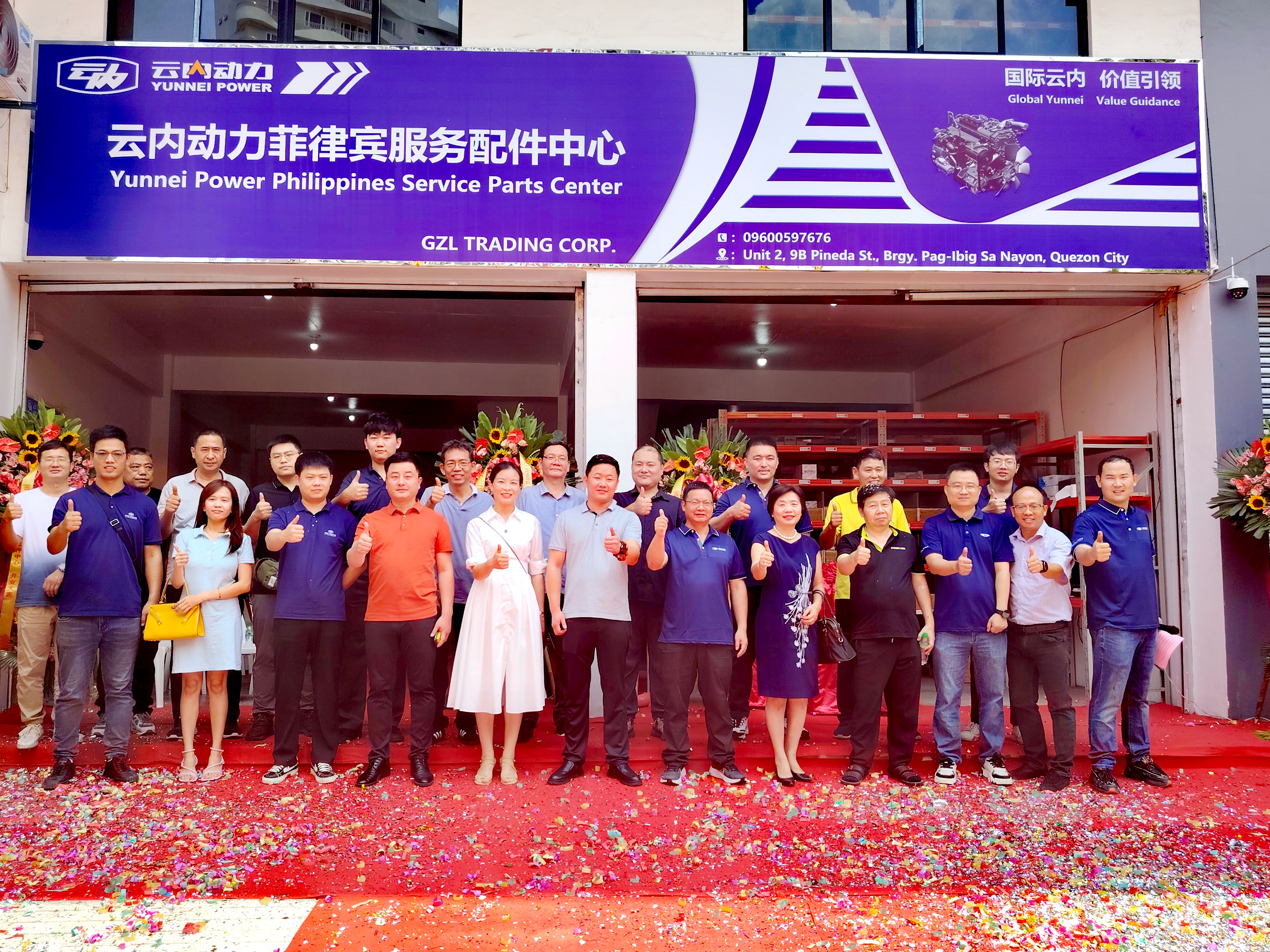 k8·凯发(中国)天生赢家·一触即发