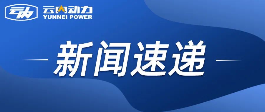 K8凯发·国际官方网站集团到重庆机电控股（集团）公司开展相助交流