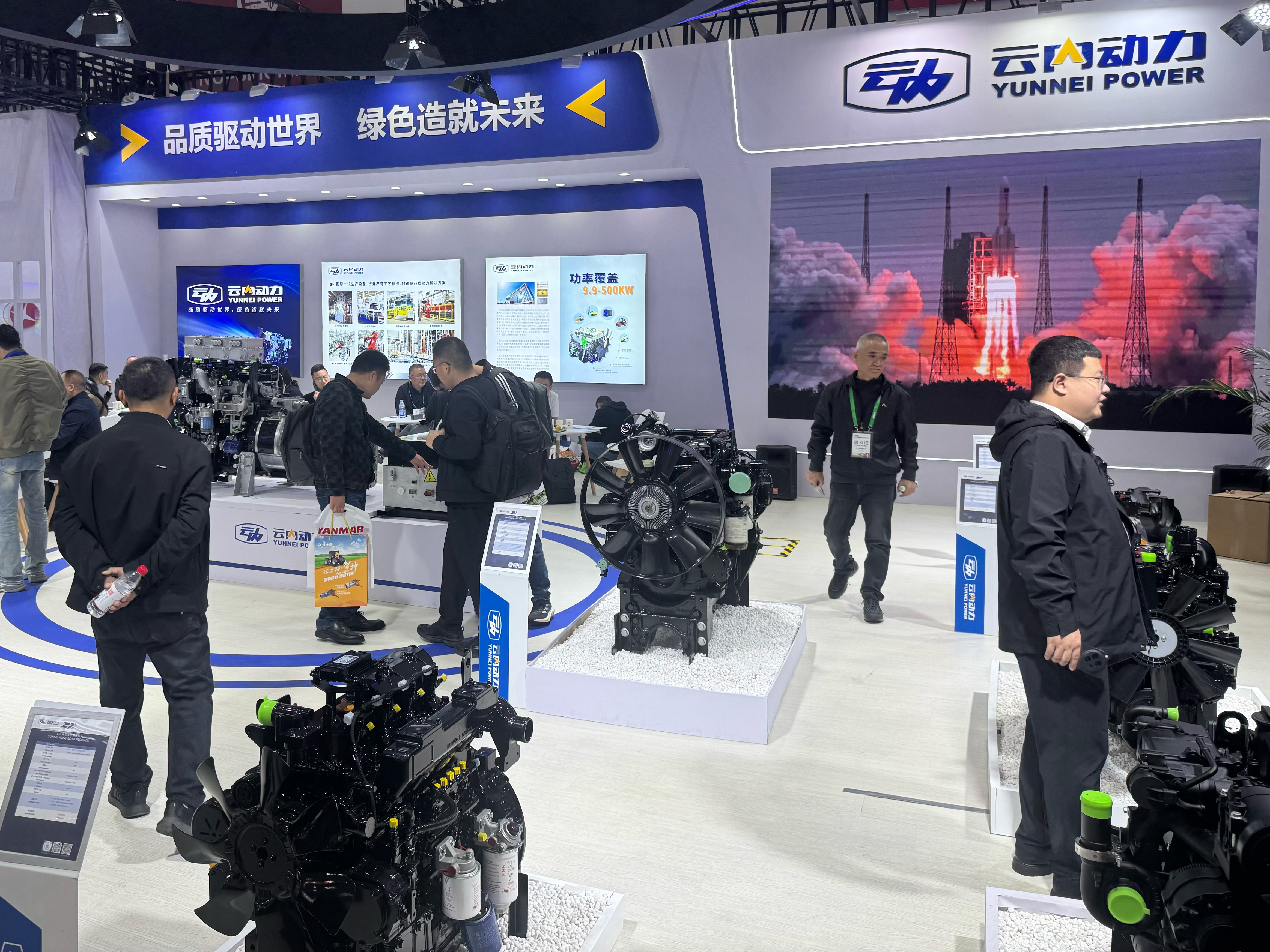 k8·凯发(中国)天生赢家·一触即发