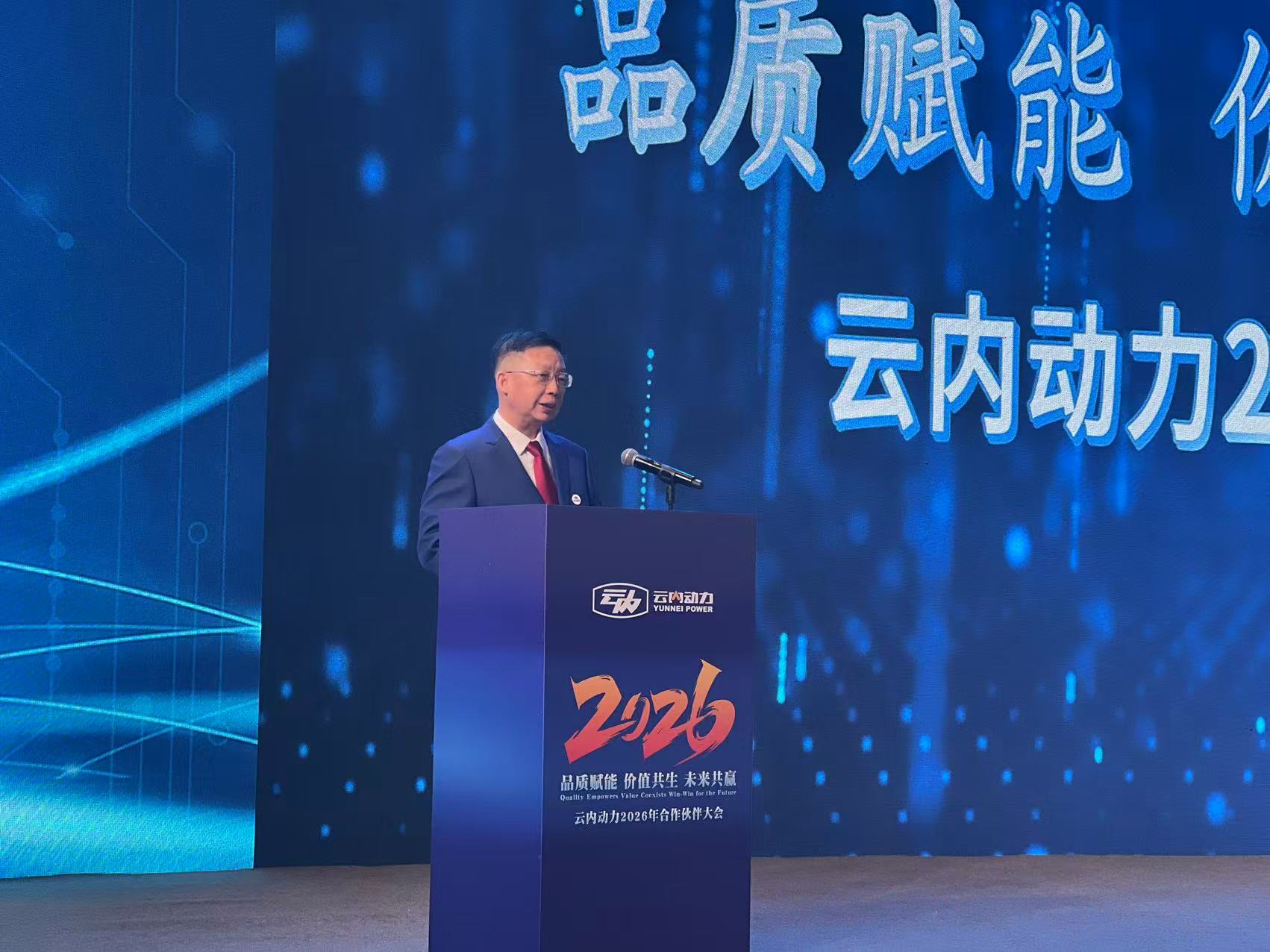 k8·凯发(中国)天生赢家·一触即发