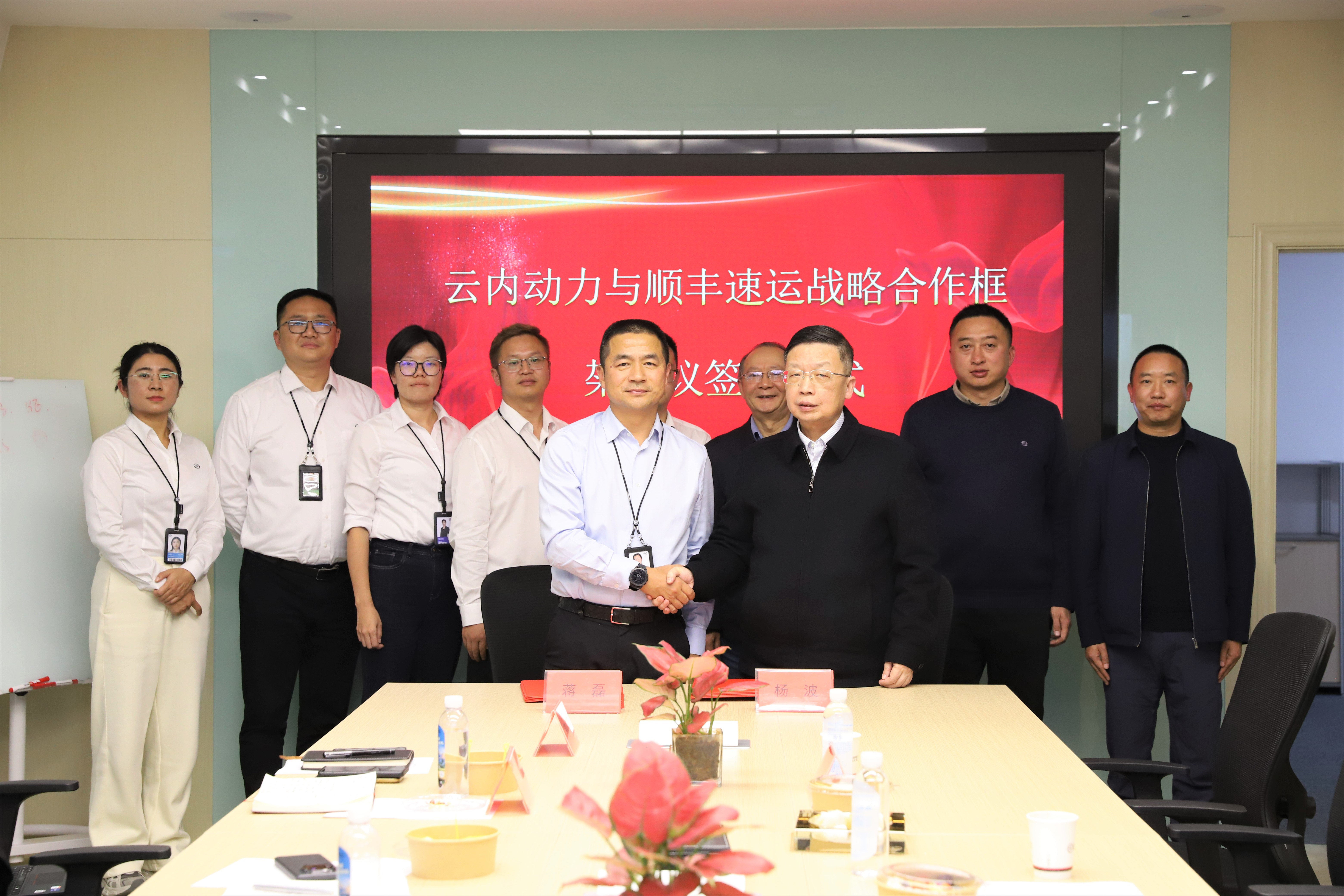 k8·凯发(中国)天生赢家·一触即发